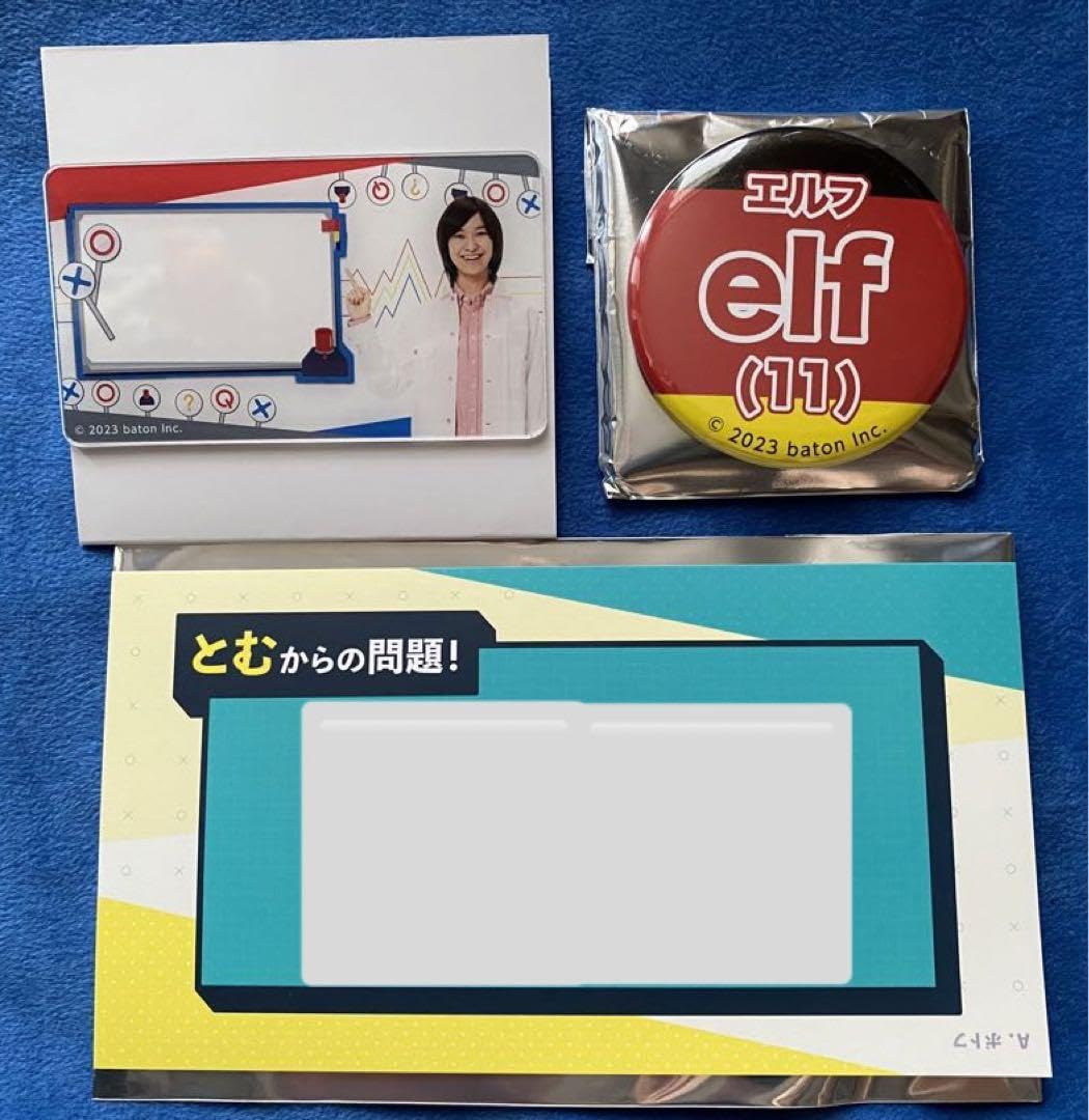 QuizKnock GIGOカフェ クリアカード 乾 QuizKnock クリアカード乾